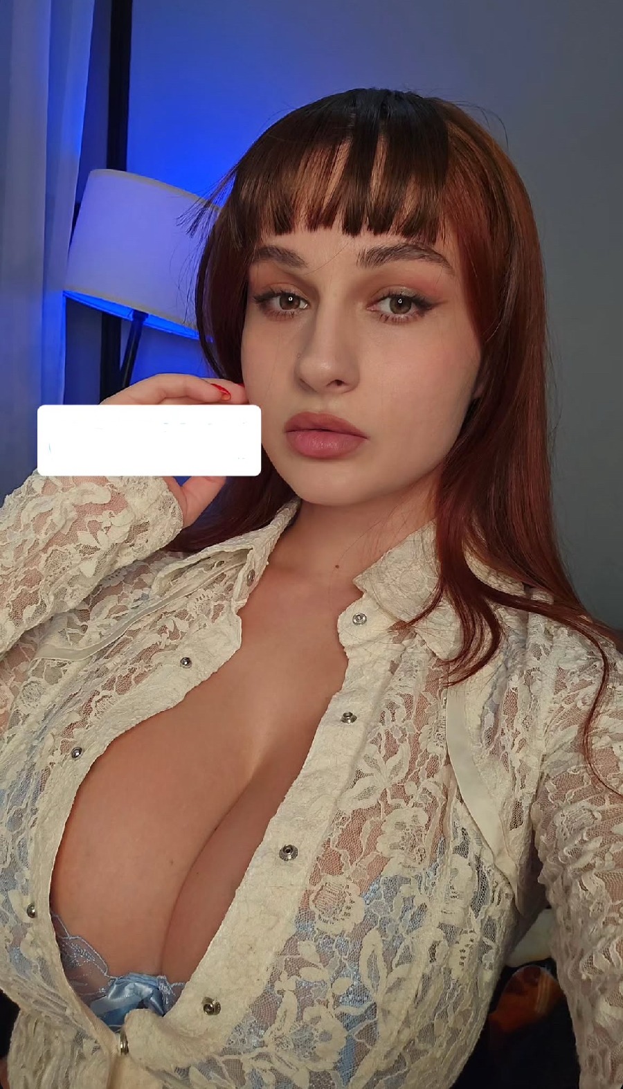 Take a pause and enjoy Miranda Faith — streaming from Cheongju